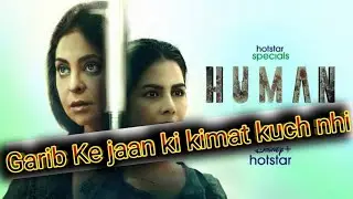 Human web series review || Hotstar