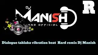 Manish DJ Mnk.. jhusi chamanganj wale