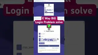 E way bill login problem | how to forgot e way bill password | e way bill problem