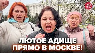💥STRAIGHT ON THE STREETS OF MOSCOW! RUSSIANS ARE REBELLING – demanding an IMMEDIATE END to the 