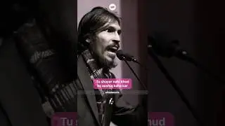 Tu Shayar nahi khud ko ashiq kaha kar - Anant Gupta #shorts #shayari
