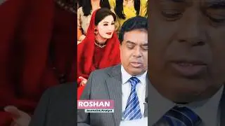 Breaking news Pakistan Muslim League #viral #youtube #ppp #muslimleague #nawazsharif #maryamnawaz