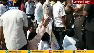 Another RTC Employee Dies | RTC Employees Protest @ Parigi Depot | Vikarabad Dist