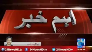 24 Breaking: MQM to challenge results of PS-127 constituency elections