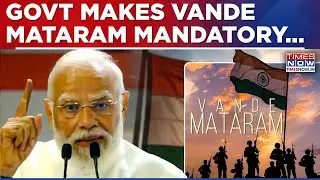Vande Mataram's Six Stanzas Made Mandatory At Official Events, MHA Issues First-Ever Formal Protocol
