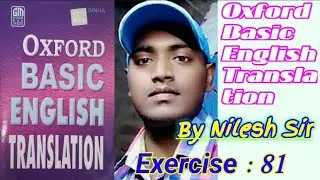 Oxford Basic English Translation Exercise : 91