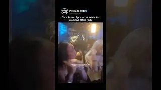Chris Brown Spotted at Kehlani&rsquo;s Grammys After-Party