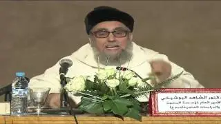 د. البوشيخي: كل من رفع راية لها عرق تاريخي بعد القرون الثلاثة فهو يطعن الأمة في العمق