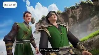 Phim V&ocirc; Thượng Thần Đế - Tập 563 Vietsub | Hoạt h&igrave;nh 3D