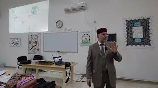 دورة العقود والمعاملات - الحصة 02 - الدكتور إلياس دردور