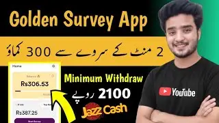 Golden survey app real or fake | Make money online | Online Earning app Review