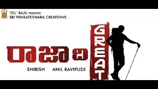 Raja The Great movie review