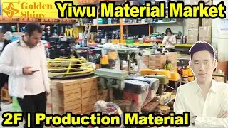 Yiwu Materials Market | 2F | Yiwu