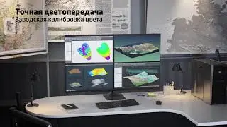 Мониторы HP Z