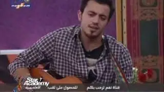 باسل خوري ستار اكاديمي 7 الايفال الثالث رااااااائع