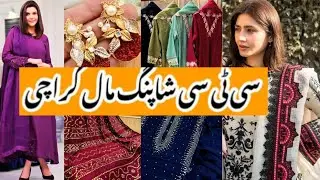 CTC Shopping Mall - Affordable embroidery dresses & casual wear Shopping in local bazaar Pakistan