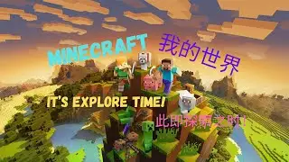 【主力的方块世界】：怪物刷新点|(Mainforce's Cube World) : Monster Refresh Point| 「主力のブロック世界」：モンスターリフレッシュポイント