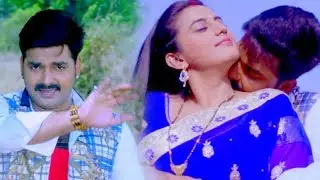 पवन सिंह और अक्षरा सिंह का आगया नया गाना - पवन पिया हवे हमार - Bhojpuri Hit Songs