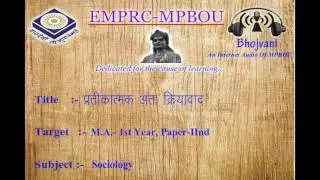 A 375 H Pratikatmak Antahkriyavaad