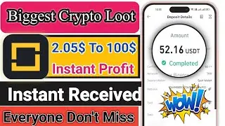 2$ to 100$ Instant🤯 Superex Exchange🤩Superex Exchange loot offer today 😱crypto loot unlimited trick💥