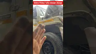 Bolero pickup turbo charger change #mahindrabolero #automobile #automobilediycarrepair