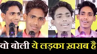 WO BOLI YE LADKA  KHARAB HAI | Poem by HARIOM BALAI | TRD Poetry | The Realistic Dice