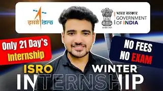 ISRO 21 Days Internship: Summer ISRO Internship 2026 For College Students | IISU Internships