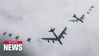 U.S. B-52H strategic bomber in S. Korea to stage combined air drills