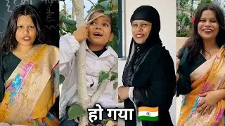 Ho Gaya || हो गया || Jomy ki Video || School ki funny video || Try Not To Laugh Challenge 🇮🇳🫡