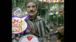 rays hmad lmrjan irbi alkhir