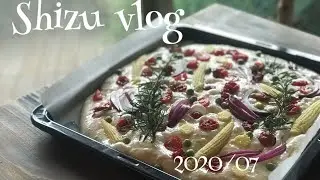 【楽しむ暮らしvlog 1】フォカッチャを焼こう/シニアライフ/薔薇村