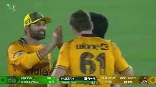 Highlights of Peshawar zalmi vs Multan sultan HBL PSL 2025
