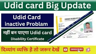 Your application is  inactive || Udid card inactive Problam || udid card Big Update