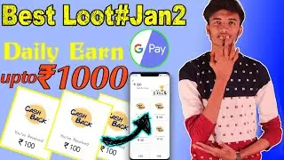 Google Pay Leak, Daily Earn ₹1000(upto) All User Direct Bank | Airtel & PhonePe Marchant Trick