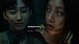“You belong with me”|Eunyoo + Chanyoung|Sweet Home2