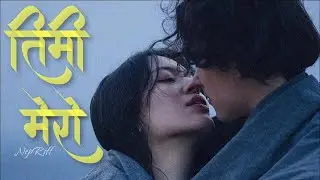 Timi Mero - NepRiff (Official Lyrics )