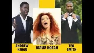 AFROFEST-2015, Питер. 13-14 июня, парк 