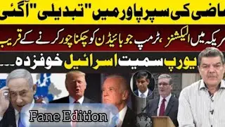 America Political Power Shift Trump Set to Crush Biden Israel Europe on High Alert fan edition