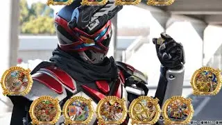 [No.1 戦隊 ゴズユージャー] Ring Hunter Garyudo all Sentai Ring Summon 12 Red Sentai 
