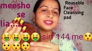 Review of Reusable face Cleansing pad from meesho @Meesho