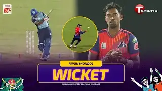 Sharp moment, instant impact - Ripon Mondol strikes, Sabbir out for 6 | Rajshahi vs Noakhali