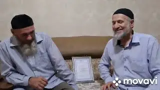 Г1ордала/БорзАли о НОЕВОМ КОВЧЕГЕ/1/