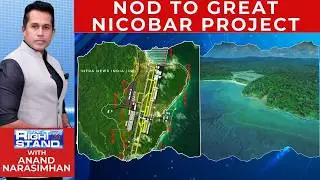 NGT Clears Rs 80,000 Crore Great Nicobar Mega Project | #therightstand with Anand Narasimhan |News18