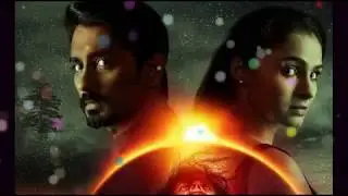 Aval Tamil Movie  | Aval Horror Movie | Aval tamil Horror Movie