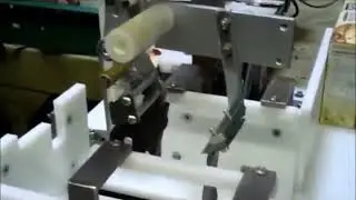 Chipboard Box Folder and Sealer