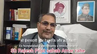 Tribute to our great leader Sh Rajesh Pilot sahab on birth anniversary 