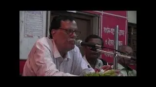 PRAKTAN SARBA BHARATIYA KARMACHARI NETRITWA P. CHATTRAPADHAY  21SHE SEPT, 2019, TGEAr SEMINAR E