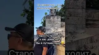 Держите лайфхак 😬 #юмор #смех #прикол #умора #shorts #short