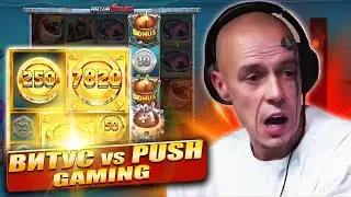 ВИТУС ПРОТИВ ПУШГЕЙМИНГА! КТО КОГО? PUSH GAMING VS VITUSS BRITVA