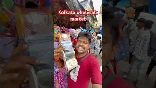 Kolkata wholesale market #plastic
